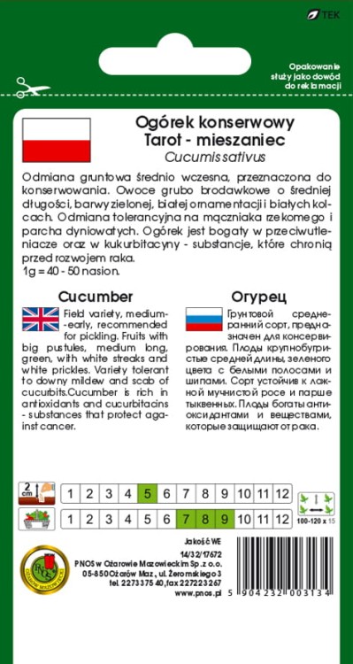 OGOREK-GRUNTOWYvv-TAROT-F1-5g.jpg