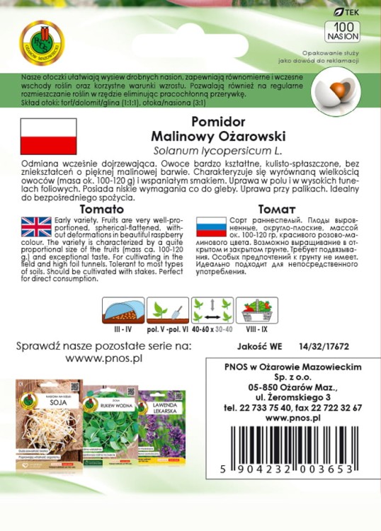 POMIDOR-MALINOWY-OZAROWSKImm-100z-OT..jpg