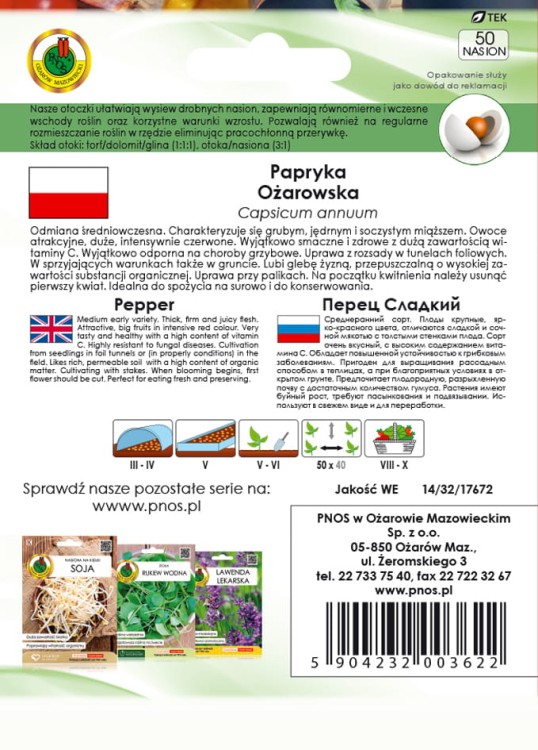 PAPRYKA-OZAROWSKAaa-50z-OT..jpg