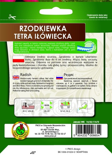 RZODKIEWKA-TETRA-ILOWIECKAss-6m.jpg