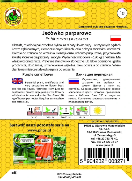 5904232003271_JEZOWKA-PURPUROWA_tyl.jpg