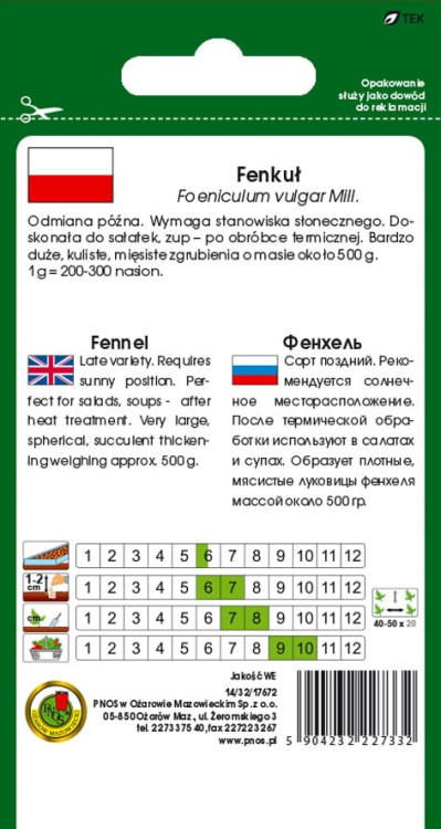 FENKUL-ROMANESCOk-1g.jpg