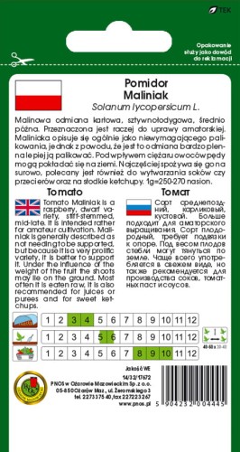POMIDOR-GRUNTOWY-MALINIAK-1gss.jpg