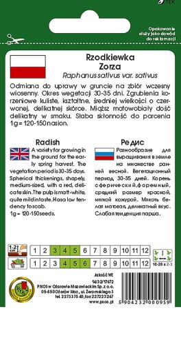 RZODKIEWKA-ZORZA-10gt.jpg