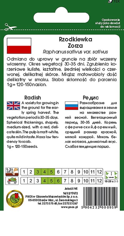 RZODKIEWKA-ZORZA-10gt.jpg
