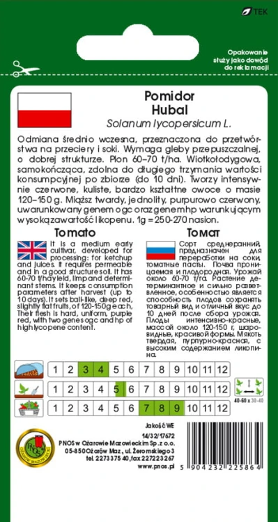 POMIDOR-GRUNTOWY-HUBAL-1gtt.jpg