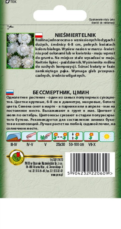 NIESMIERTELNIK-BIALY-1,5gmm.jpg