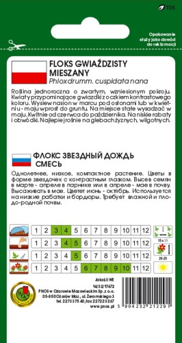 FLOKS-GWIAZDZISTY-MIESZANY-0,3gdd.jpg