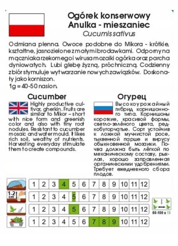 Ogorek-gruntowy-Anulka-F1-3G-Bardzo-Plenny-Nasiona-EAN-GTIN-5905782057127.jpg