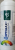 Screenshot 2023-04-02 at 19-11-37 EKOPLON Optimax 1l KONDYCJONER.png