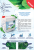 big_Ekoplon-OPTIMAX-pH-TOP-1L-kondycjoner-adiuwant-i-srodek-antypienny-f.png