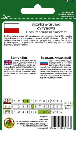 BAZYLIA-WLASCIWA-CYTRYNOWA-0,5g,.jpg