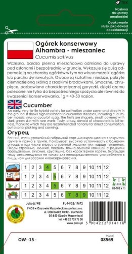 Ogorek-gruntowy-ALHAMBRA-F1-2g,.jpg