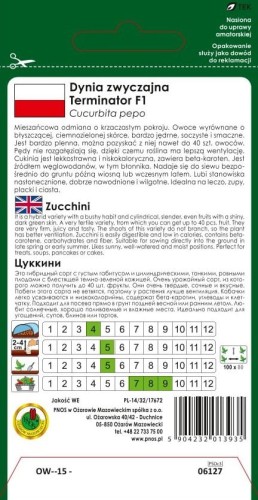 Dynia-zwycz.-cukinia-TERMINATOR-F1-2g,.jpg