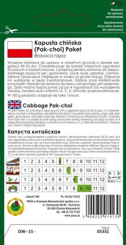 Kapusta-chinska-pak-choi-PAKET-1g,.jpg