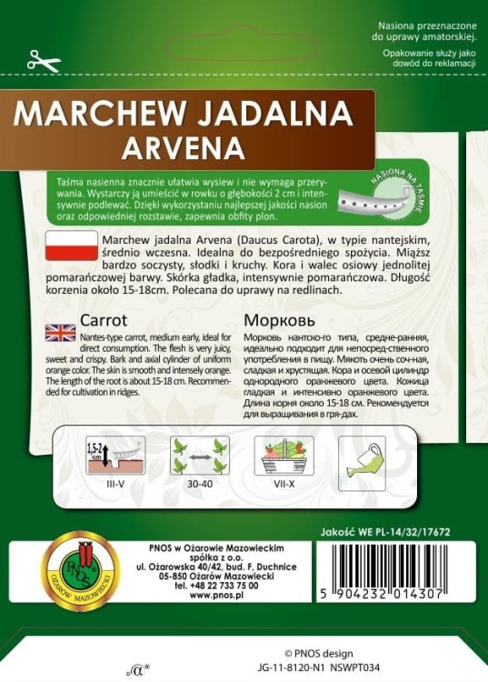 Marchew-jadalna-ARVENA-6m,.jpg