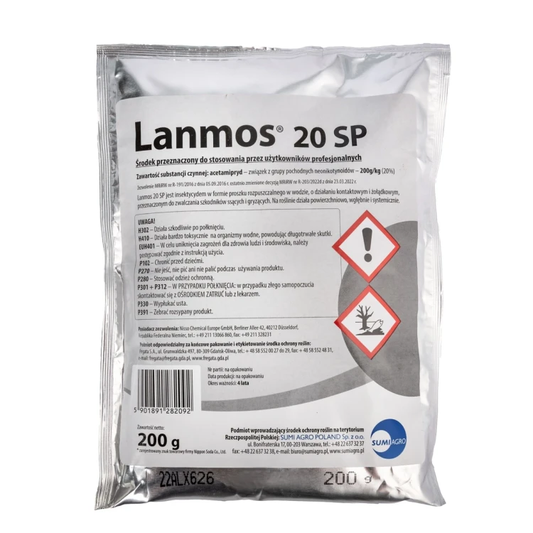 Lanmos-20-sp-0,2kg_88DC6D2D-BFF5-E911-A979-000D3A3A85C4.webp