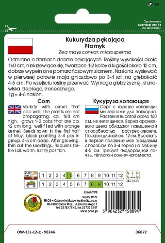 KUKURYDZA-PEKAJACA-PLOMYK-20g.jpg
