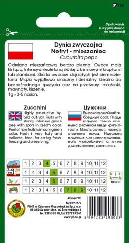 DYNIA-ZWYCZ.-CUKINIA-NEFRYT-F1-3g.jpg