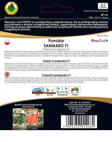 Pomidor-gruntowy-palikowy-SANMARO-F1-0,2g.jpg