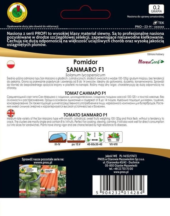 Pomidor-gruntowy-palikowy-SANMARO-F1-0,2g.jpg