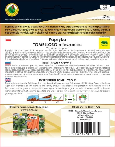 PAPRYKA-POD-OSLONY-TOMELLOSO-F1-.jpg
