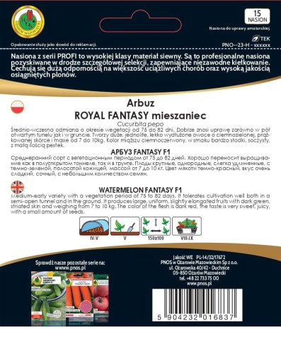 Arbuz-Royal-Fantasy-F1-opakowanie-15-nasion.jpg