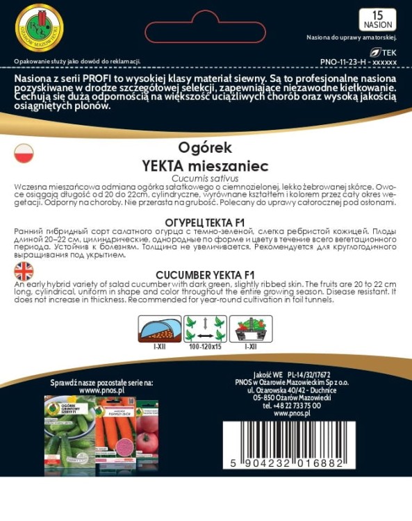 Ogorek-pod-oslony-Yekta-F1-opakowanie-15-nasion.jpg