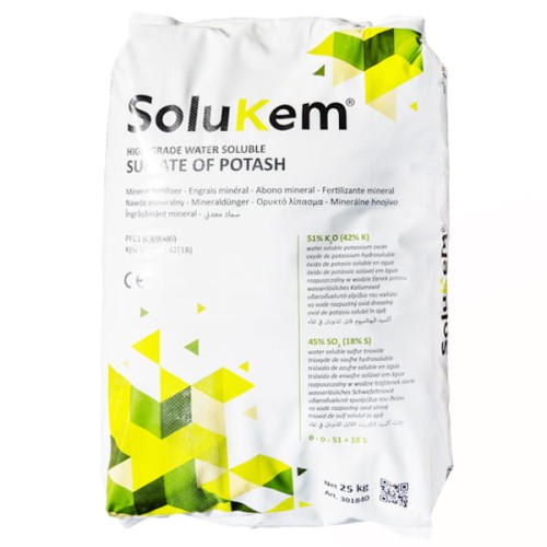 SIARCZAN_POTASU_25KG__SoluKem_.jpg